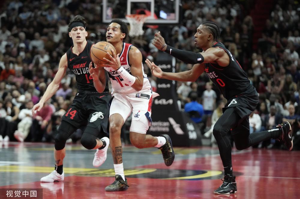 的格里马尔 的格里马尔