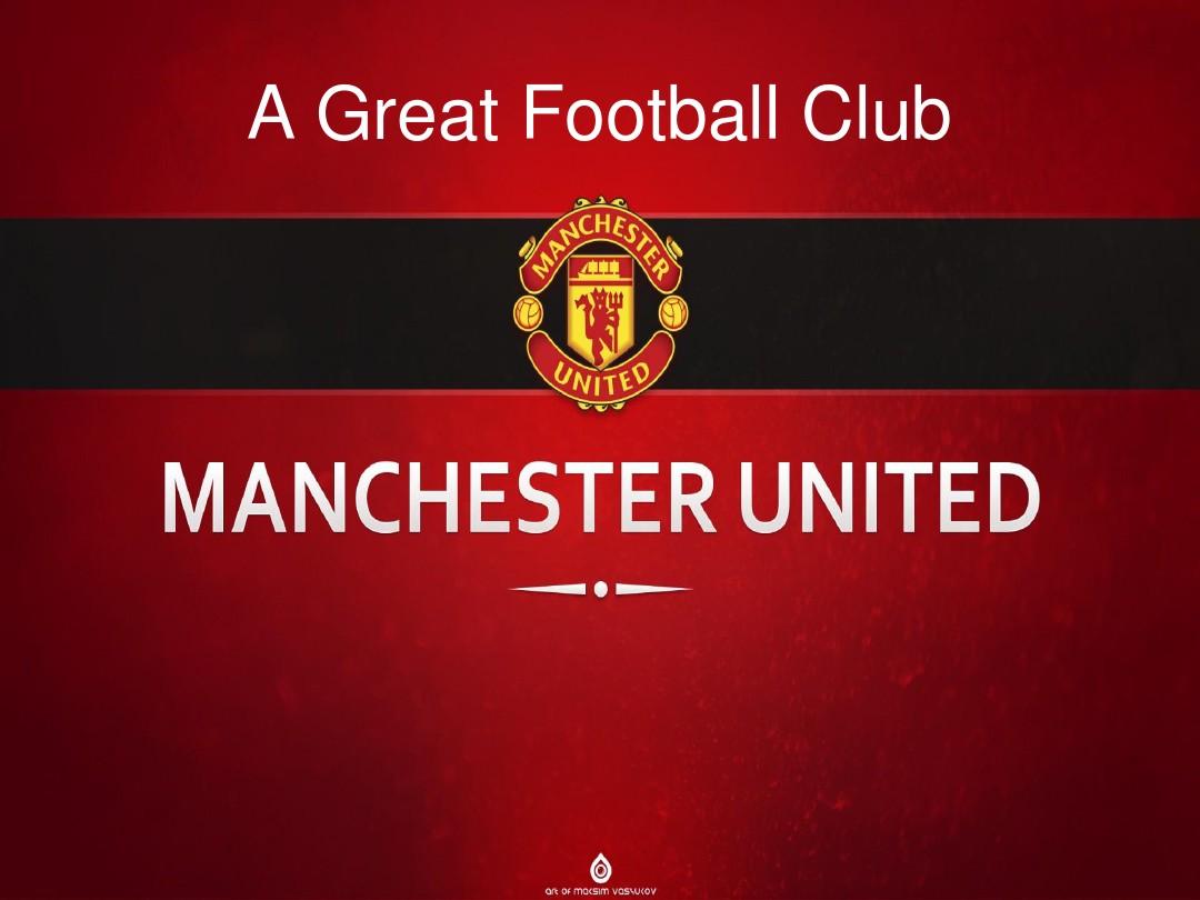 手的赛场故 手的赛场故