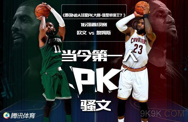 善于利用大 善于利用大